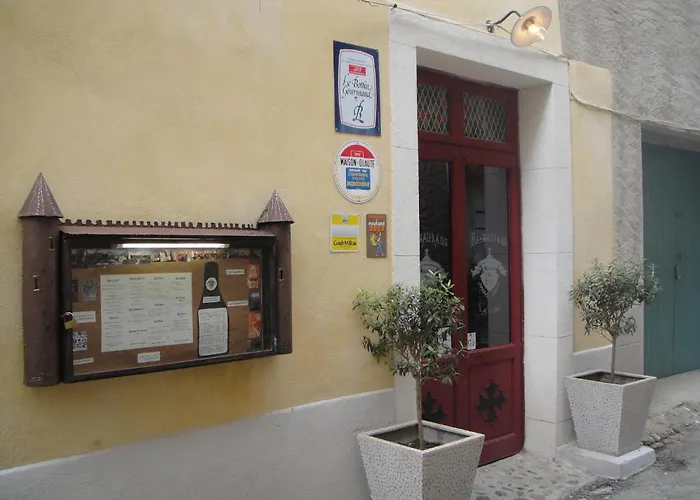 栅栏广场酒店 招待所